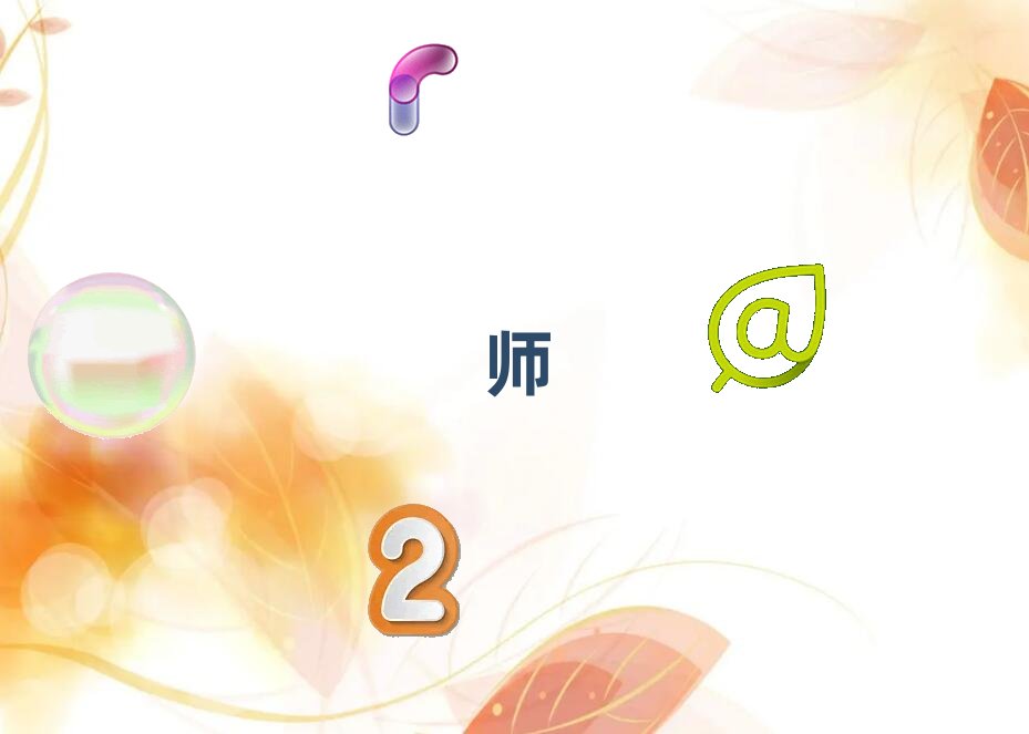 2018��8�·ݺϷ�Ӱҕ��Ч����Ӗ�C�����а�