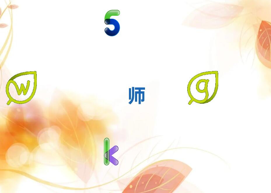 天津東麗區圖形設計師哪里學