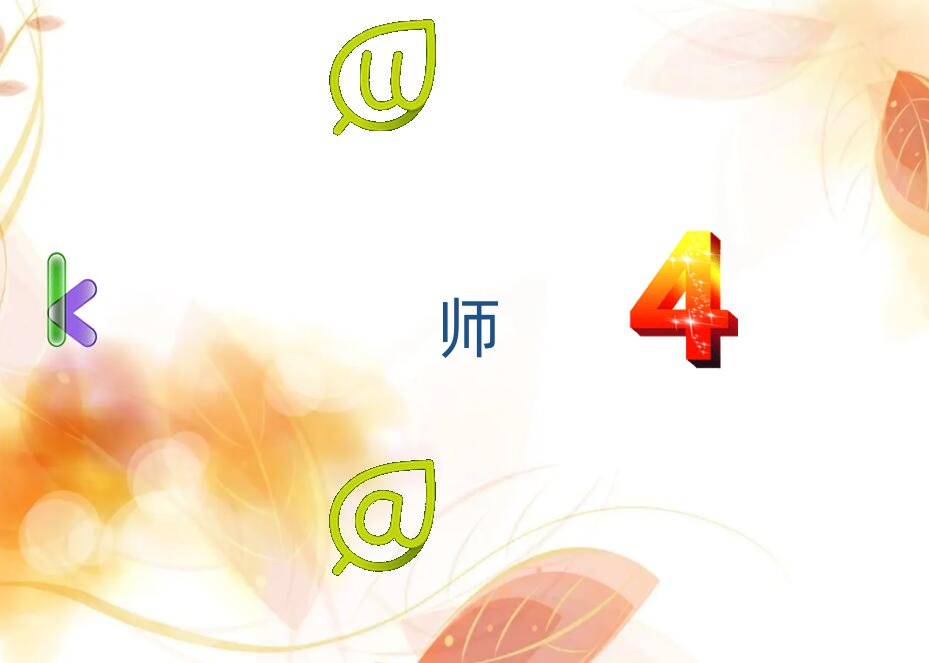 宜春袁州區(qū)天琥學(xué)影視特效大師去哪里好