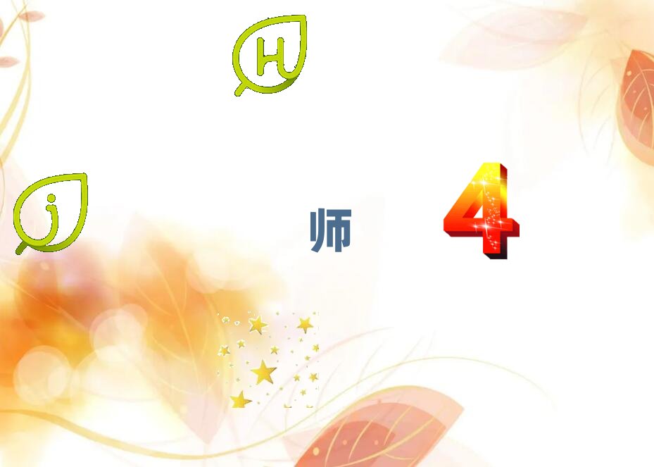 �Ϸʏ]ꖅ^����Ӱҕ��Ч�������Ӗ���Ă���