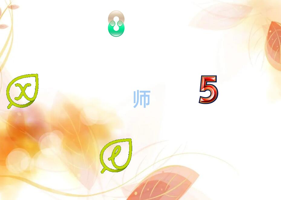 2018年東莞天琥報影視特效大師班