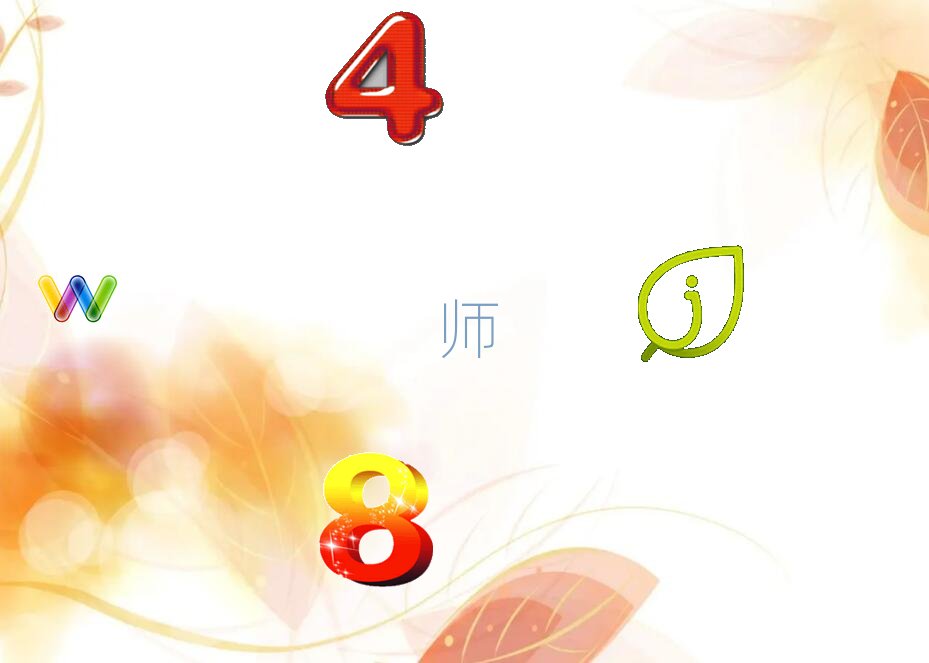 長沙望城坡交互設計師資格培訓