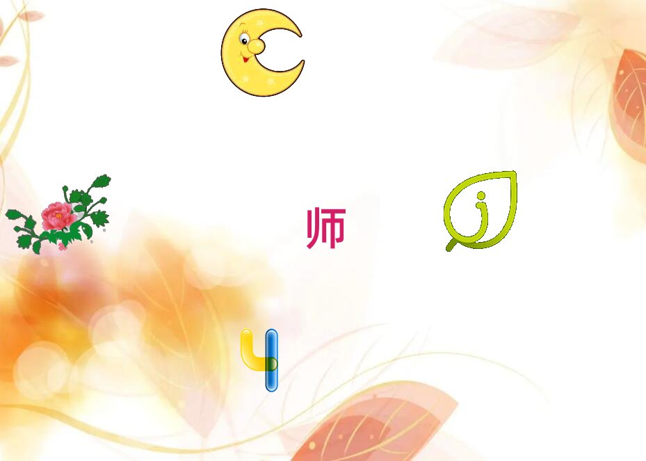 ��ꖗ���^(q��)������������ԌWӰҕ��Ч��