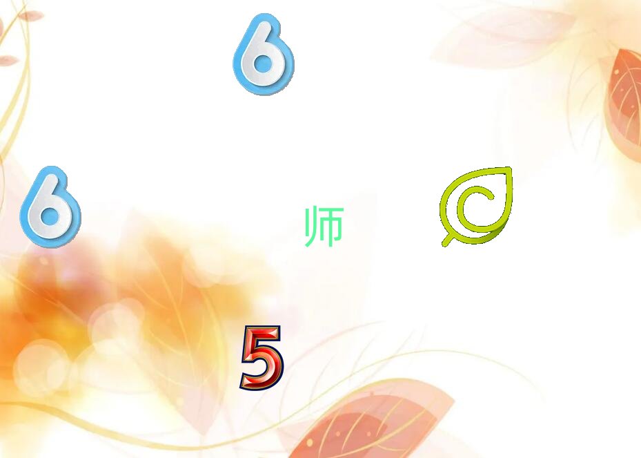 �Ϻ��ɽ��^��������Ӱҕ��Ч����Ӗ��