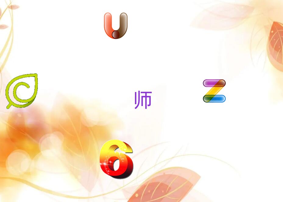 ����ӖȮ����Ӗ�WУ