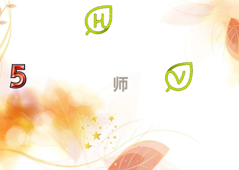 ��h���ą^�����õ�Ӱҕ��Ч����Ӗ�WУ