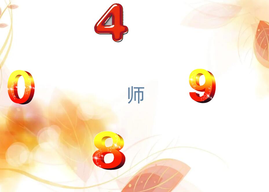 2018�����ڽ����OӋ���＾��Ӗ��