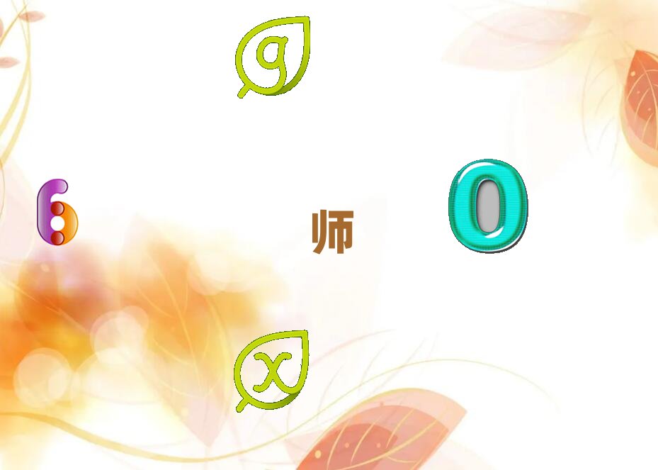 �Ϸʳ��������������OӋ����Ӗ�C��