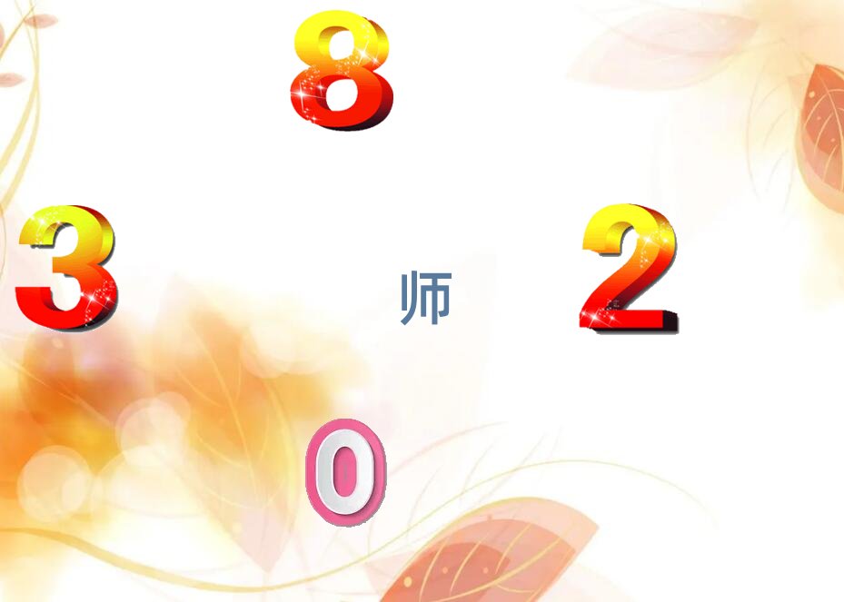 Ӗ(x��n)Ȯ��