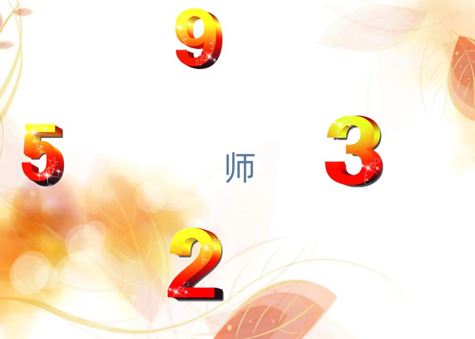 ��̶�FϪ��Ӱҕ��Ч����Ӗ(x��n)������X