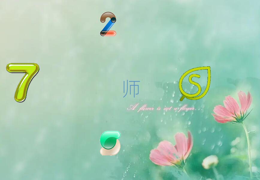 ɽˮ^ӰҕЧӖҪX