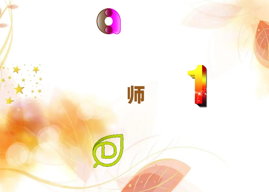 ���ݸ���ЌW(xu��)�����O(sh��)Ӌ(j��)��������W(xu��)