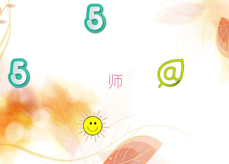 ������Ӣ�^(q��)�W(xu��)��(x��)�D���O(sh��)Ӌ(j��)���ČW(xu��)У