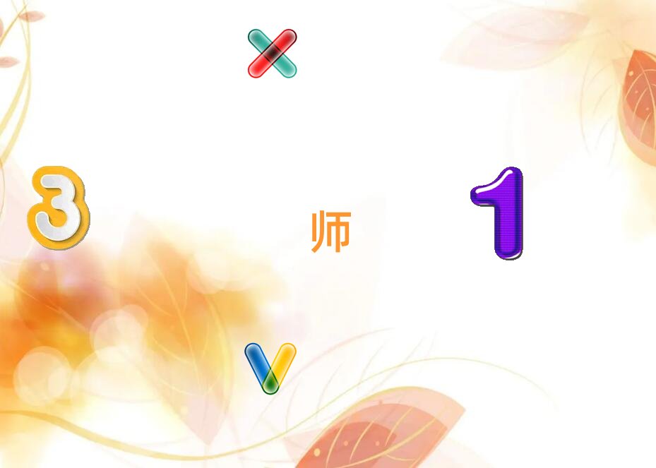 �|ݸ���IӰҕ��Ч����Ӗ�WУ