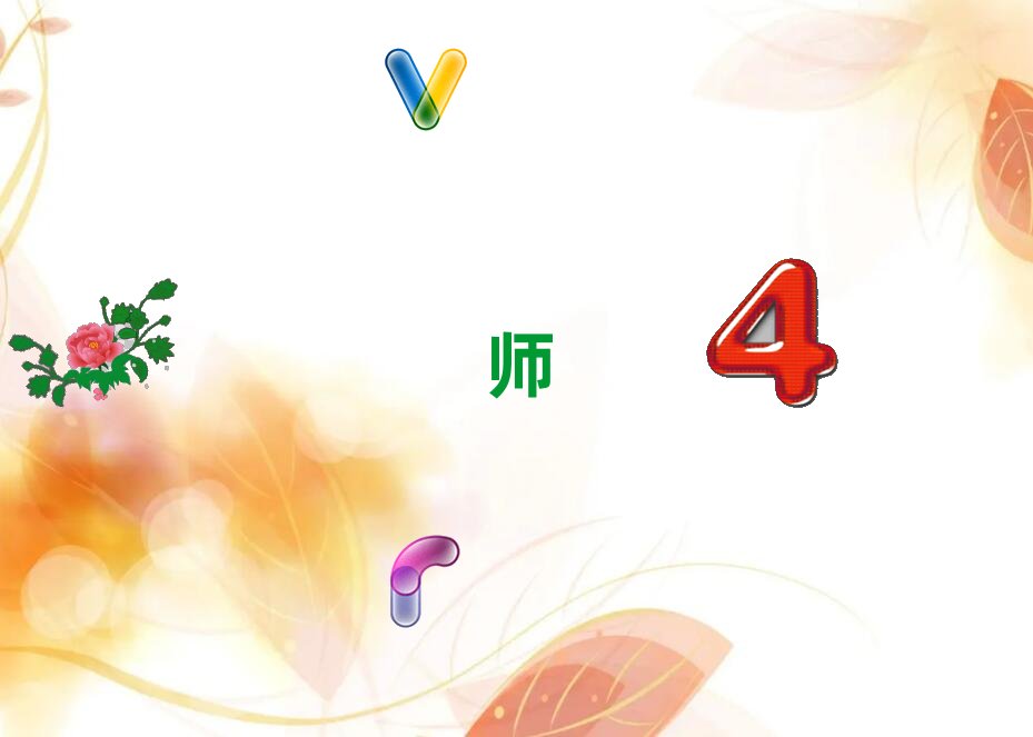 �ό����·����Ӱҕ��Ч����Ӗ��