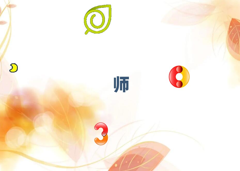 東莞專業影視特效大師培訓學校