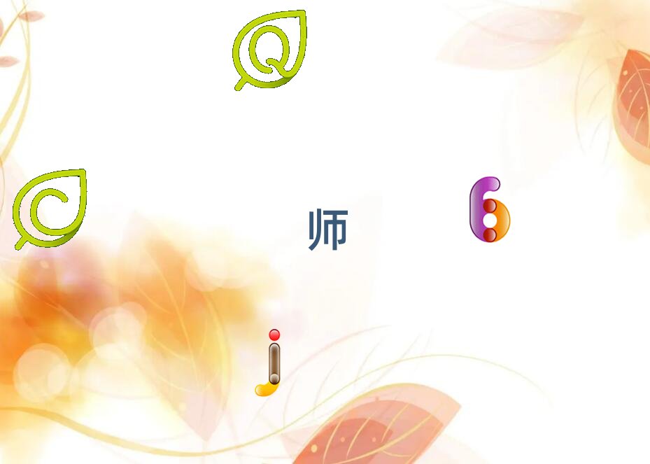 南寧火炬路附近影視特效大師培訓班