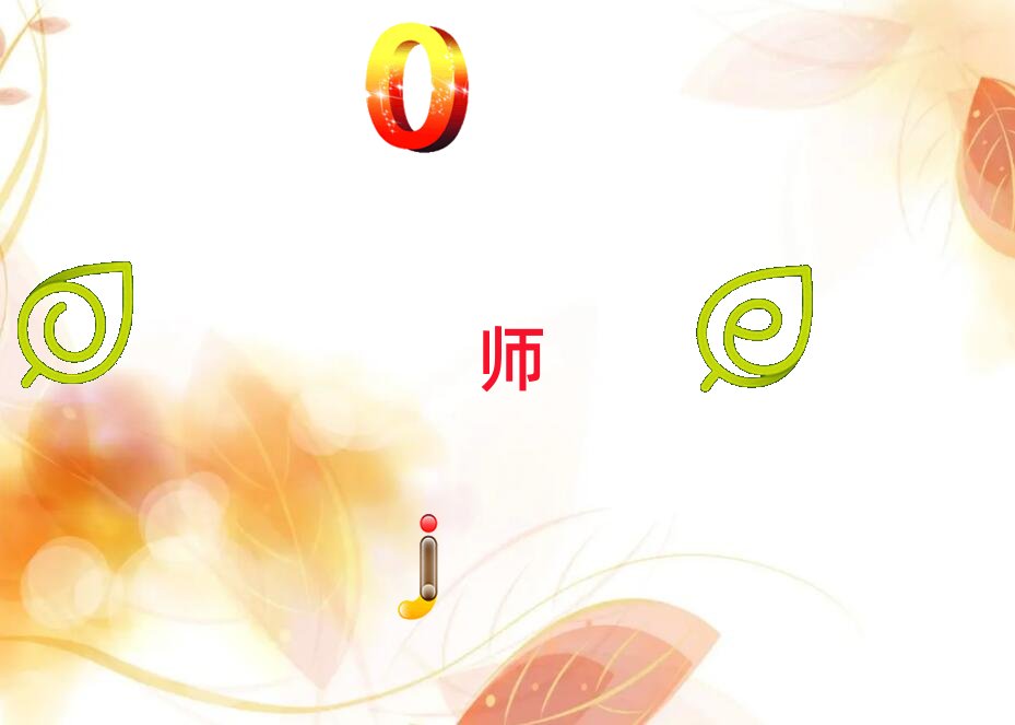 北京在哪里可以學訓犬師