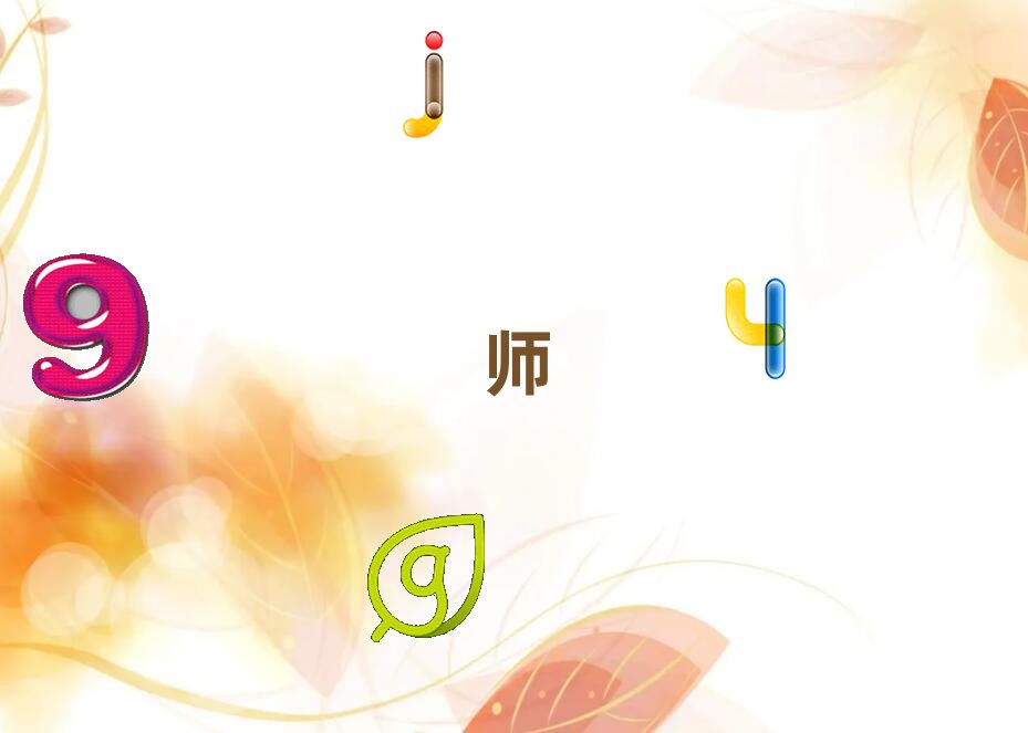 海口美蘭區影視特效大師暑假培訓班哪個好