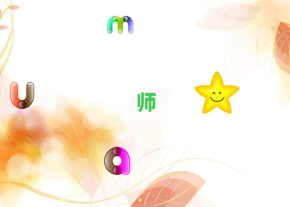 2018年9月份武漢交互設計師培訓機構排行榜