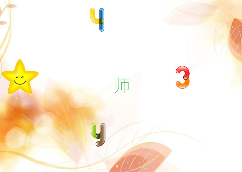 2021年成都成華區學習焊工技師證的學校