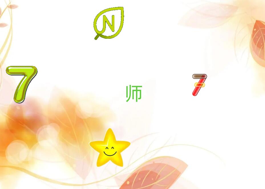 廈門金山大廈天琥影視特效大師在哪里學