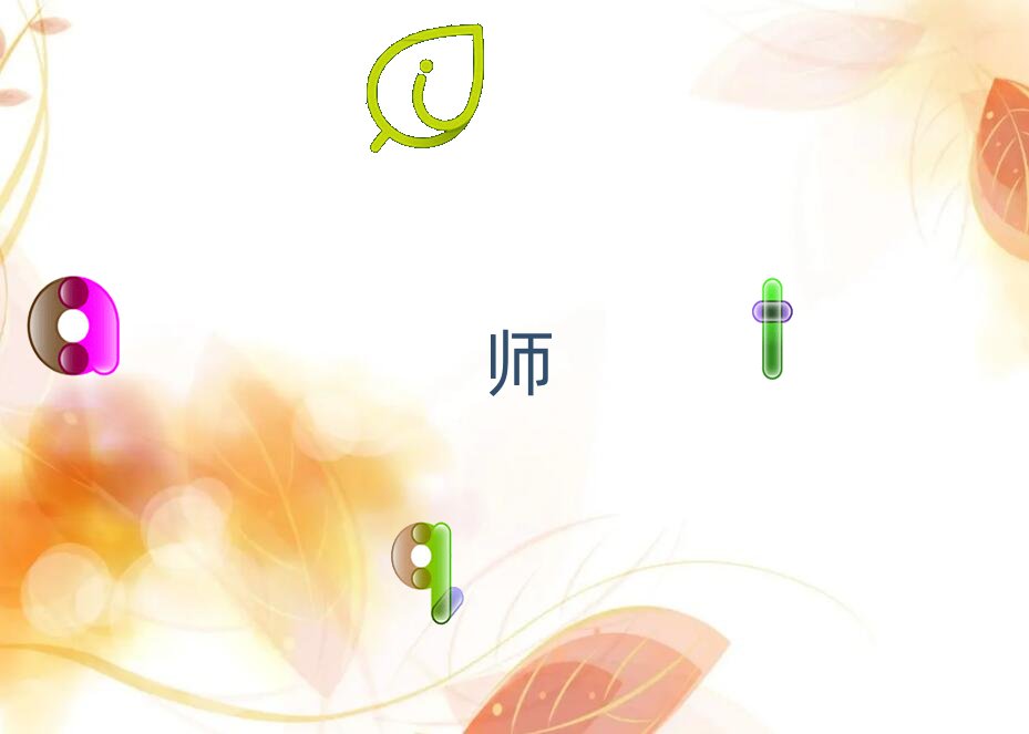 青島影視特效大師培訓(xùn)班推薦