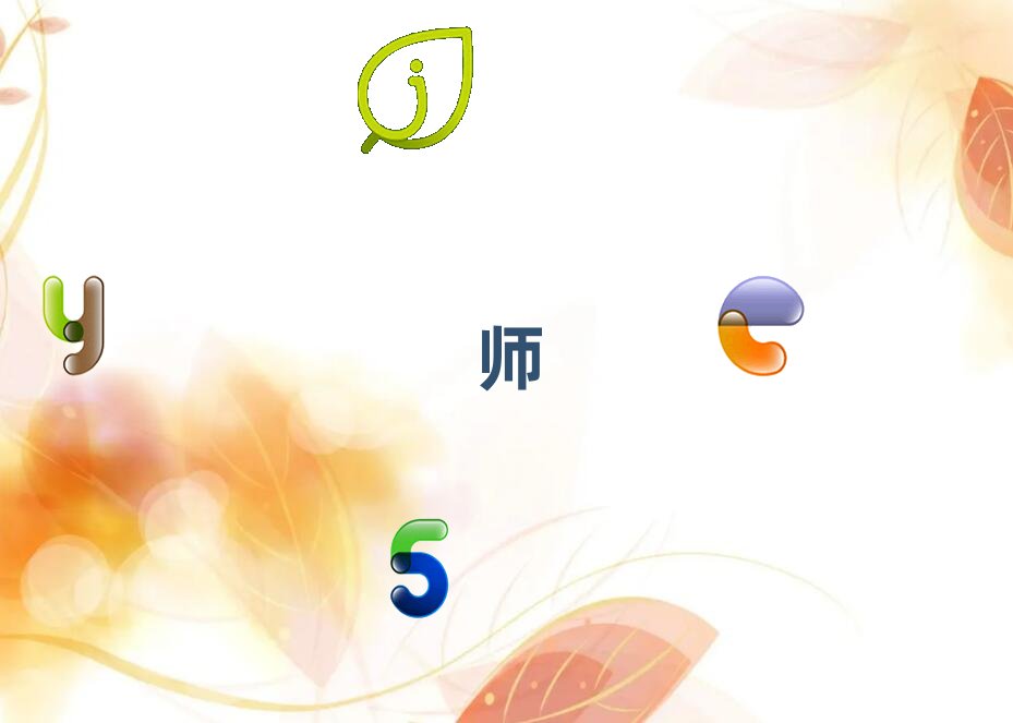 濟南歷下區影視特效大師一對一輔導