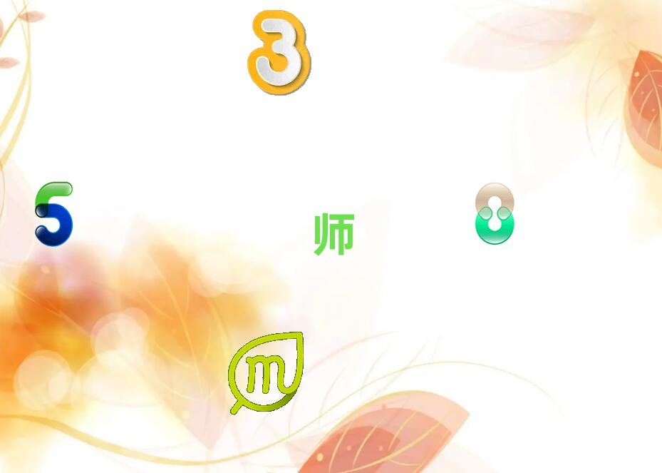 佛山華輝大廈學(xué)影視特效大師報(bào)班