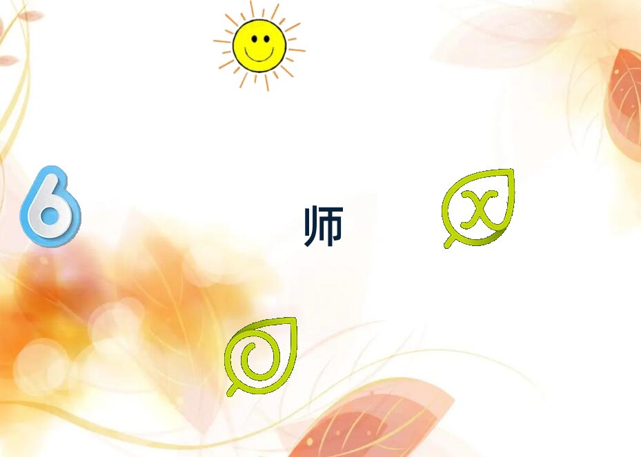 2018年廈門海滄區(qū)天琥影視特效大師培訓費用多少錢