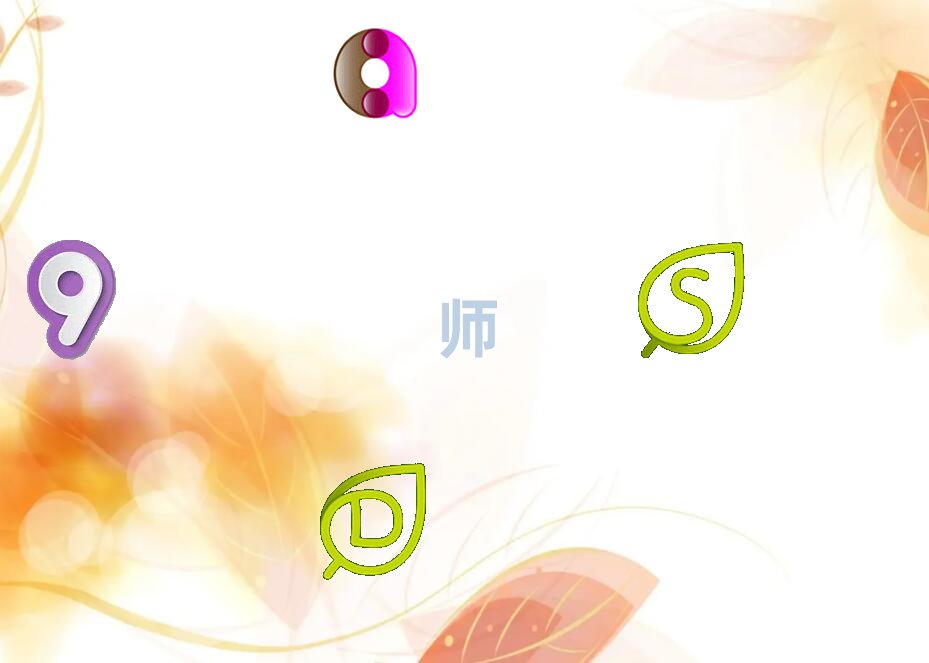 贛州瑞金市影視特效大師培訓機構