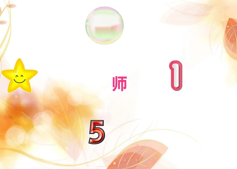 福州晉安區學圖形設計師去什么學校