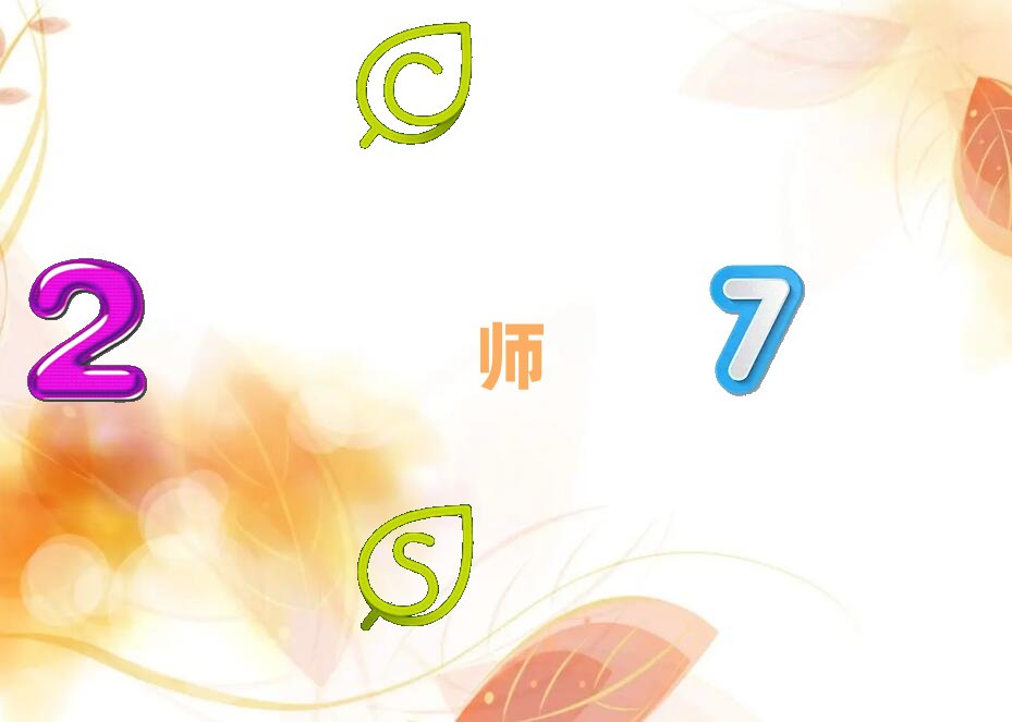 北京訓犬師培訓學校