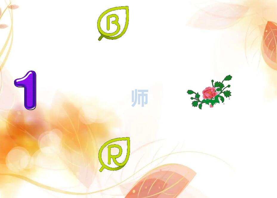 太原在哪里學影視特效大師好