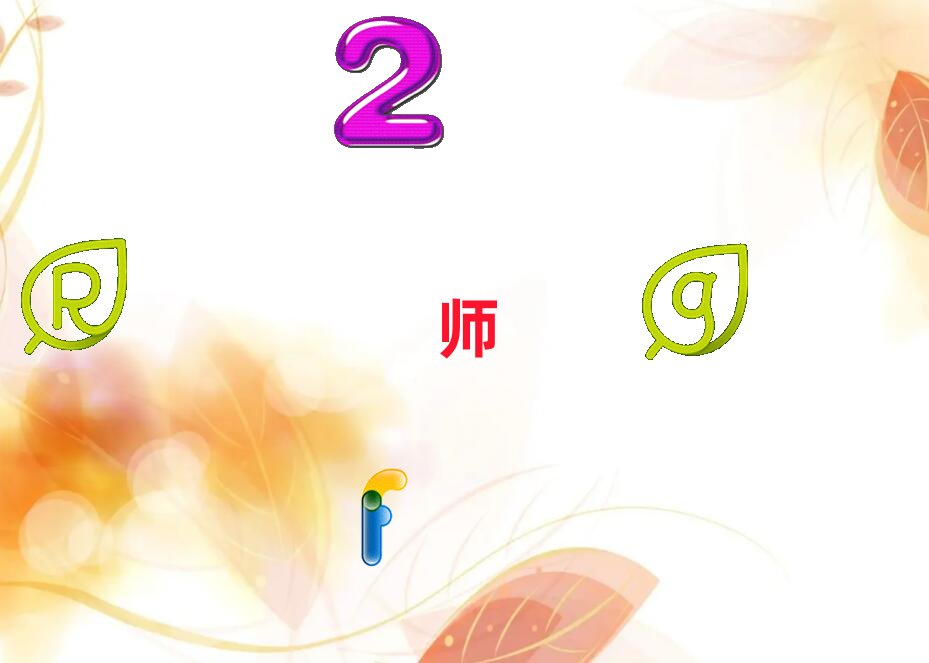 濟南天橋區學影視特效大師的學校