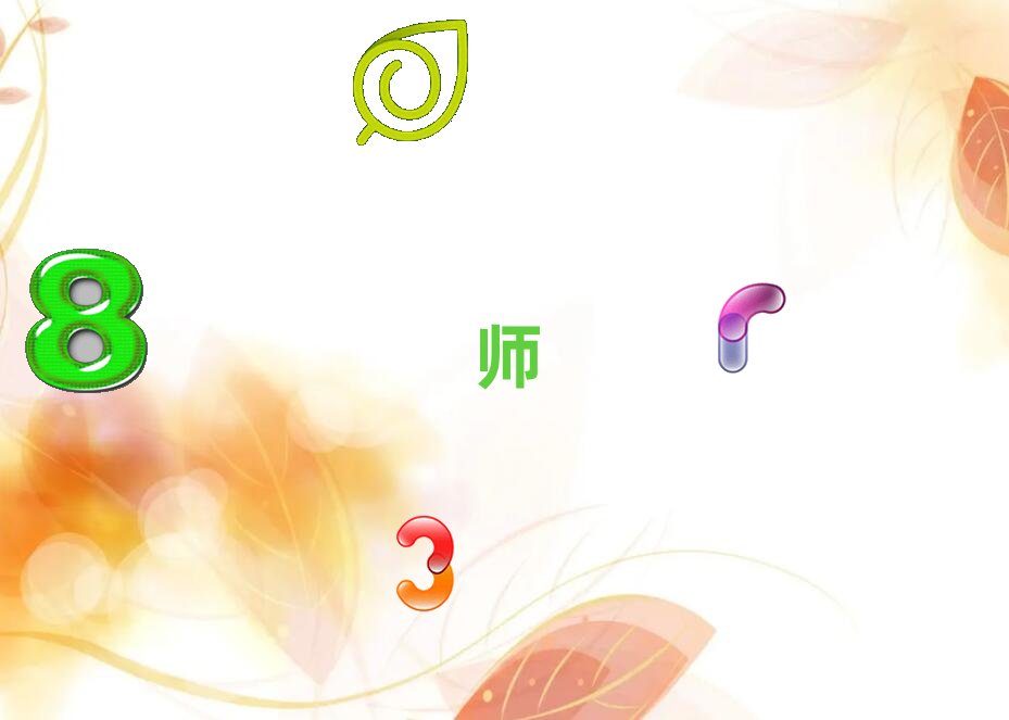 合肥包河區(qū)學(xué)交互設(shè)計(jì)師到哪里