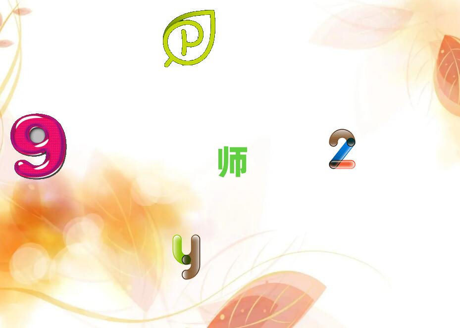 東莞學(xué)交互設(shè)計師哪里比較好