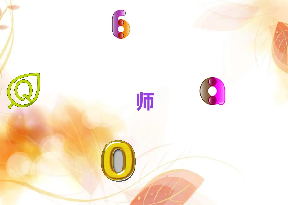 南京鼓樓區天琥在哪可以學影視特效大師