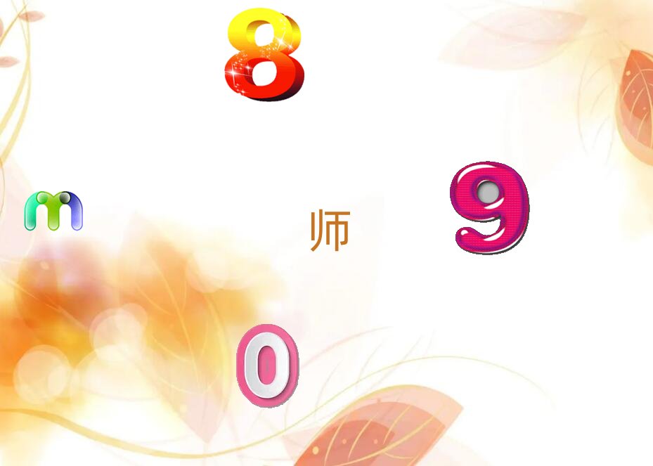 南寧江南區學影視特效大師在哪里學