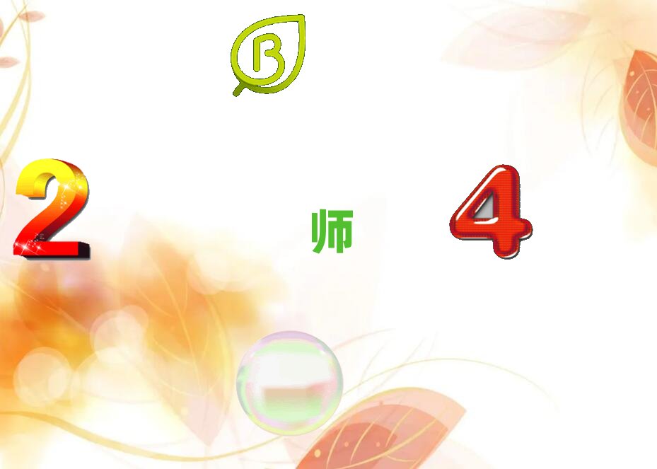 西安那里學影視特效大師好