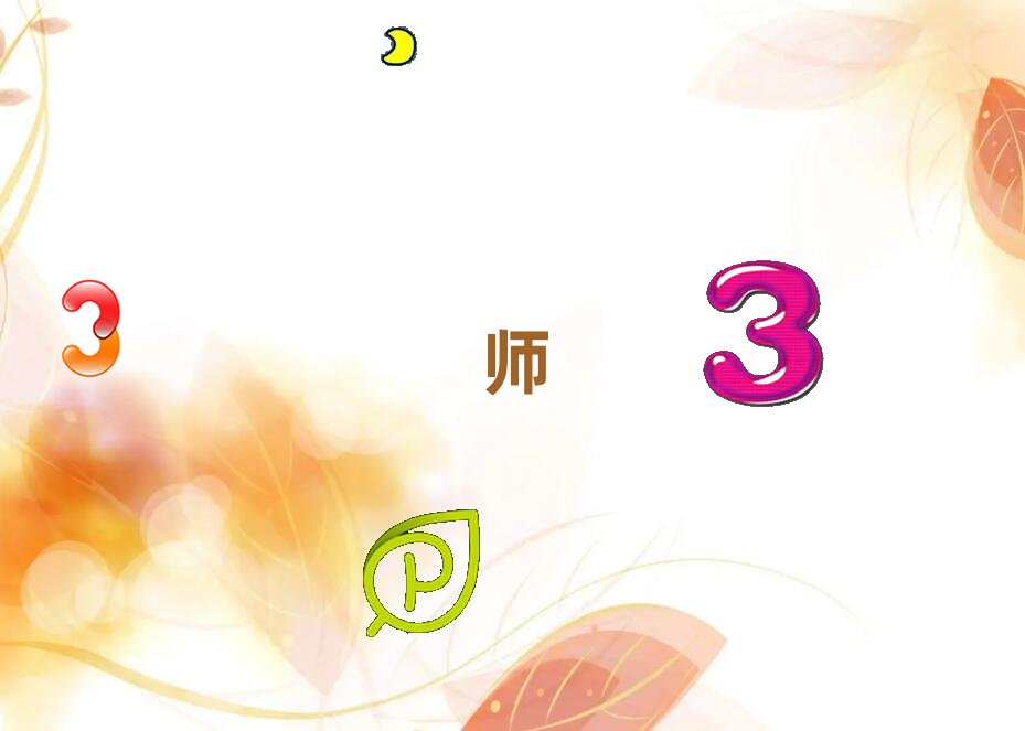 2018年佛山三水區影視特效大師秋季培訓班學費