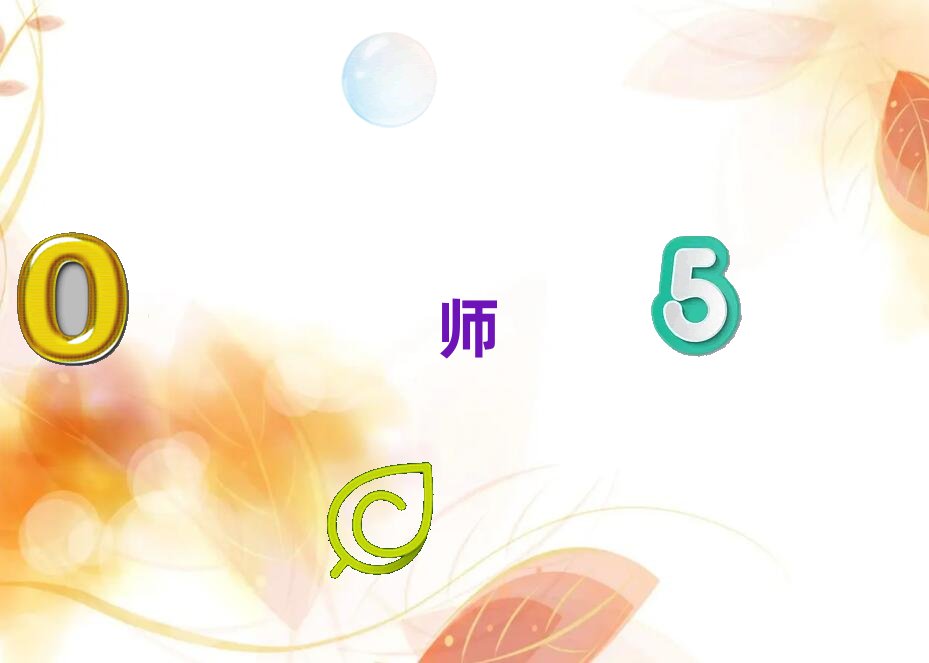 東莞影視特效大師培訓班哪個好