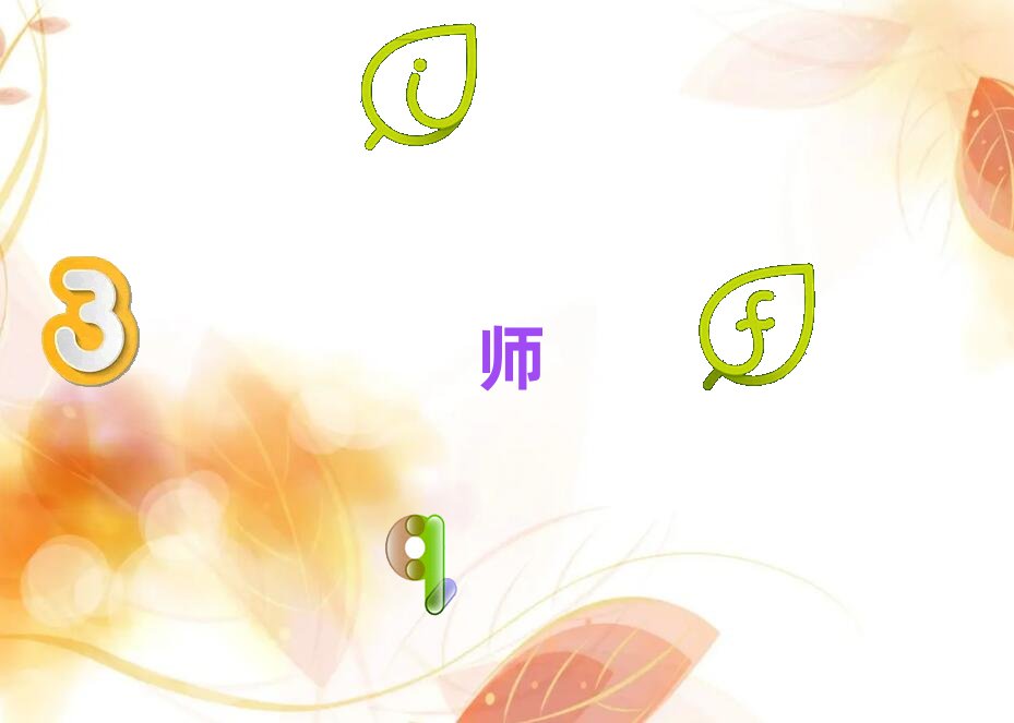 2018年深圳交互設計師秋季培訓班