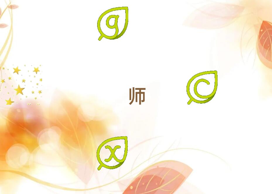 云浮羅定市影視特效大師暑假培訓班學費