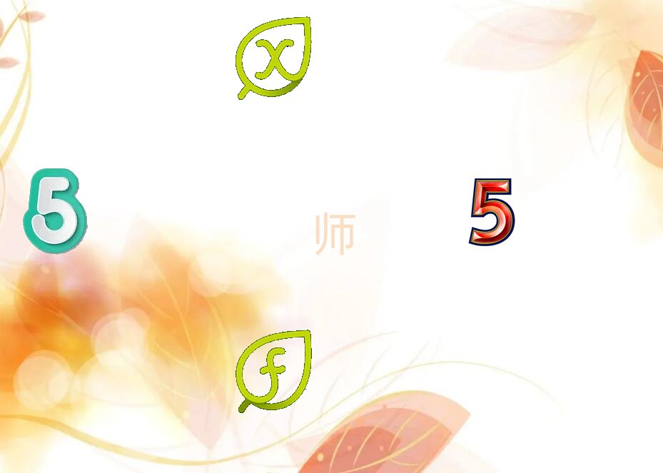 重慶影視特效大師培訓班