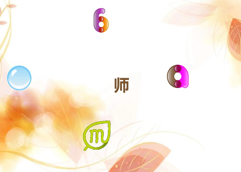 太原晉源區天琥想學影視特效大師哪個學校好