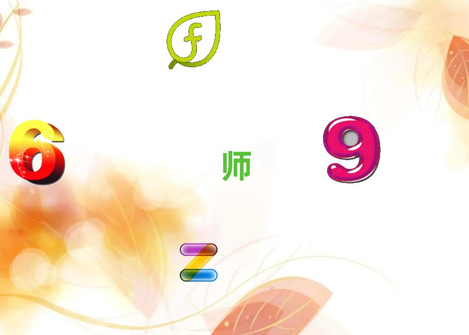 贛州瑞金市學(xué)交互設(shè)計師的好學(xué)校