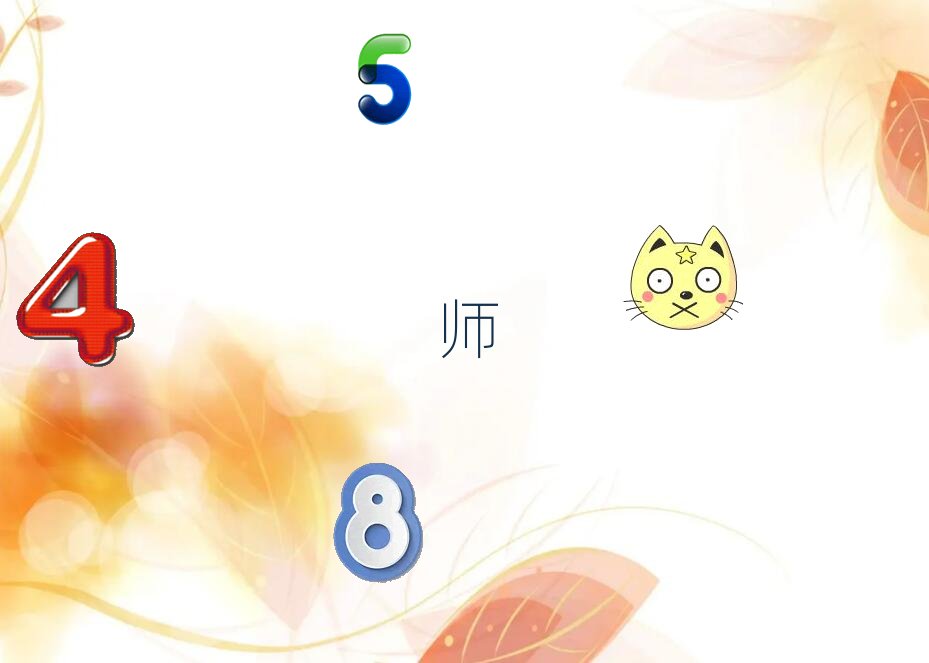 東莞專業圖形設計師培訓學校