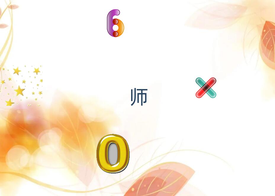 昆明呈貢區在哪里可以學圖形設計師