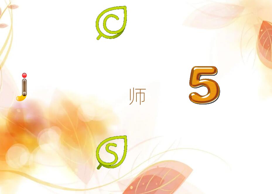 重慶江津區交互設計師秋季培訓班學費